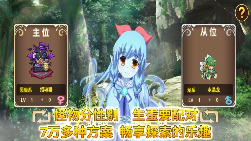 极限摩托车大赛选关版