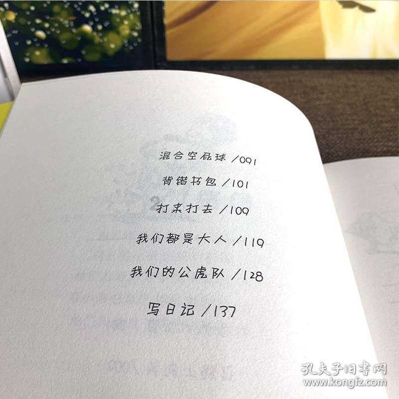 因信贷问题再次被罚，交通银行两分行合计被罚135万元
