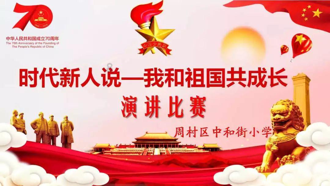 史小坑的爆笑生活10