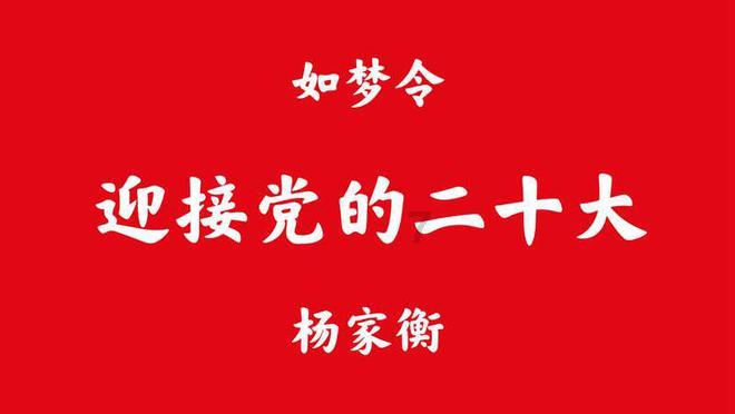 侠客风云传OL