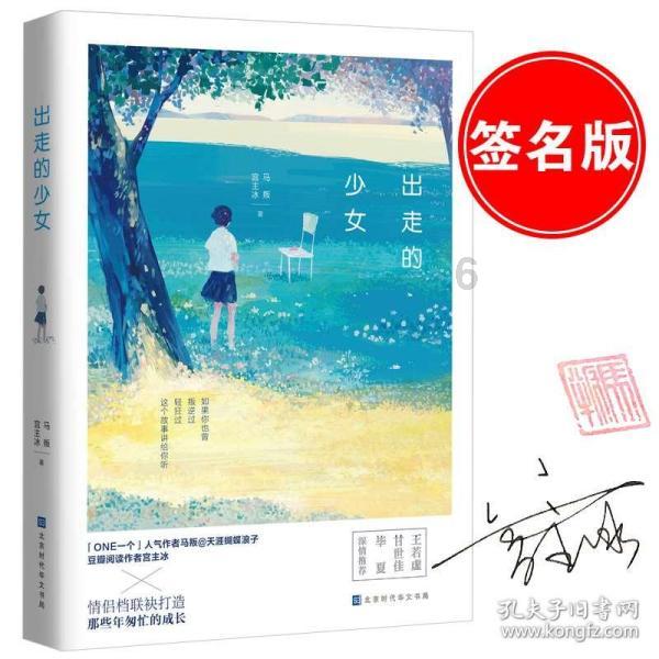 兰溪好政策，央媒、省媒高频聚焦！