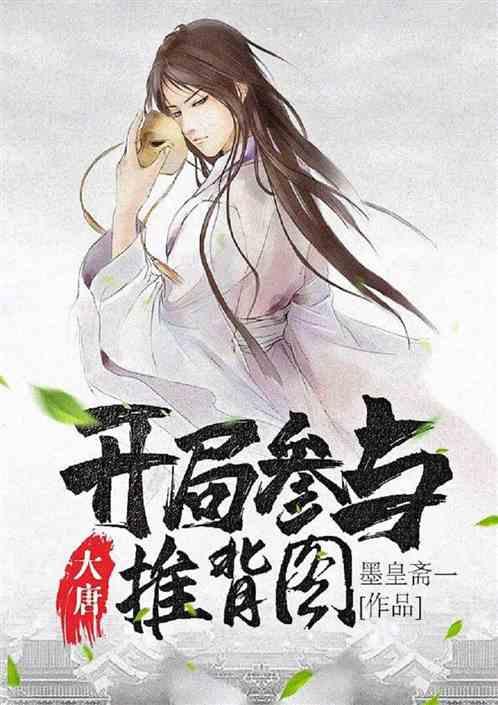 女生碰到男生十分话痨，不停说各种最近的事和吃过的美食。还给男生塞了一大堆好吃的。什么意思？游戏画面