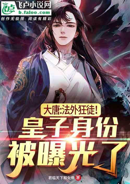 可爱女孩当管家