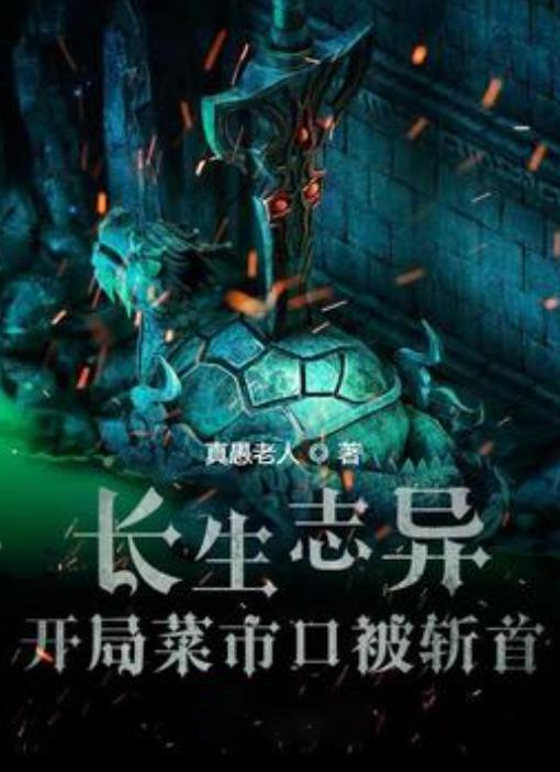 超级闪躲游戏